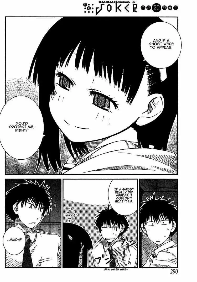 Prunus Girl Chapter 9 18